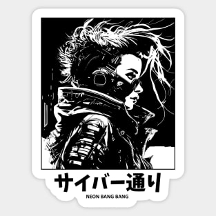 Cyberpunk Girl | Anime Japanese Manga Aesthetic Sticker